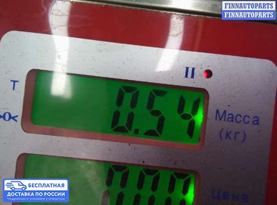 ЭБУ ДВС (блок управления двигателем) на Mazda 6 III (GJ)