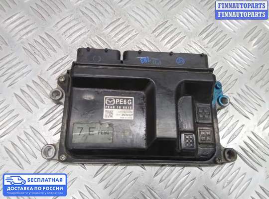 ЭБУ ДВС (блок управления двигателем) на Mazda 6 III (GJ)