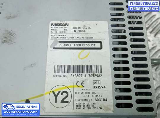 Магнитола на Nissan Tiida I (C11)