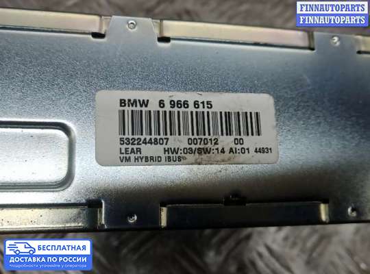 Аудиотехника на BMW X5 (E53)