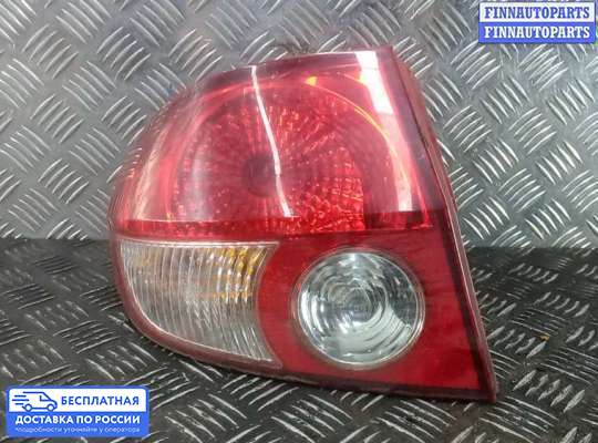 Фонарь задний на Hyundai Getz