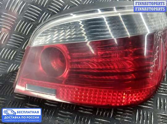 Фонарь задний на BMW 5 (E60/E61)