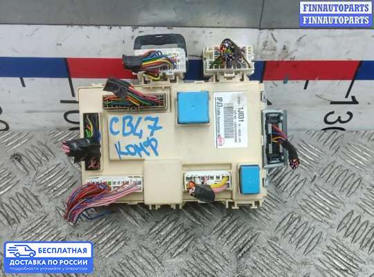 ЭБУ салона (Блок комфорта) на Hyundai i20