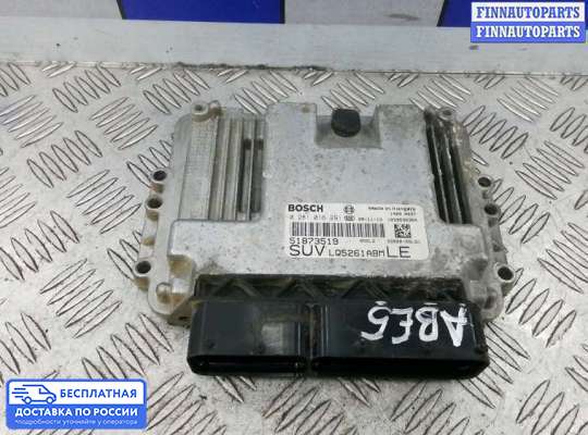 ЭБУ ДВС (блок управления двигателем) на Suzuki SX4