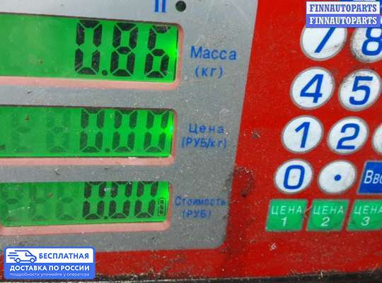 ЭБУ салона (Блок комфорта) на Opel Astra J