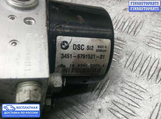 Блок ABS на BMW 3 (E90/E91/E92/E93)