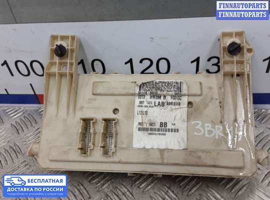 ЭБУ салона (Блок комфорта) на Ford Focus II