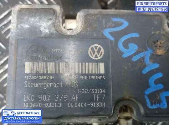 Блок ABS на Volkswagen Caddy III (2K)