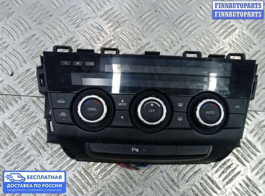 Блок управления печкой на Mazda CX-5 I (KE)