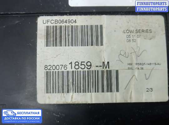 Щиток приборов на Renault Clio III