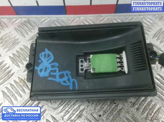 Резистор (сопротивление) отопителя на Volkswagen Bora (1J2)