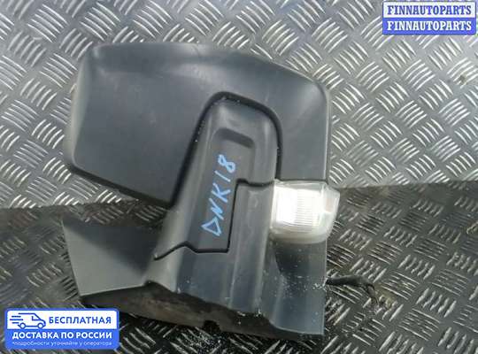 Зеркало боковое на Ford Transit / Tourneo Custom