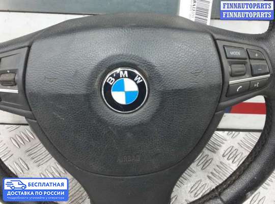 Подушка безопасности водителя (AirBag) на BMW 7 (F01/F02)