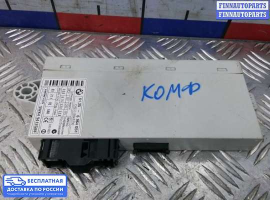 ЭБУ салона (Блок комфорта) на BMW 1 (E81/E82/E87)