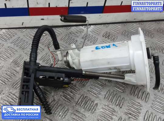 Датчик уровня топлива на BMW 5 (E60/E61)