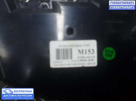 Блок управления печкой на Hyundai i40