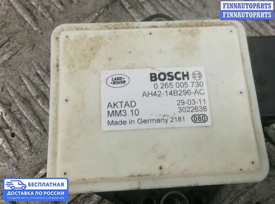 Датчик прочий на Range Rover III (LM, L322)