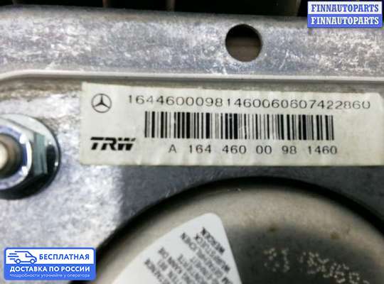 Подушка безопасности водителя (AirBag) на Mercedes-Benz GL (X164)