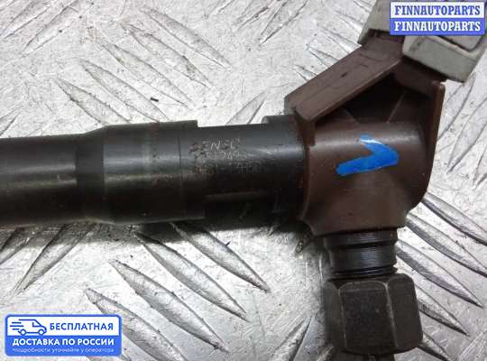 Форсунка топливная на Mazda 3 III (BM)