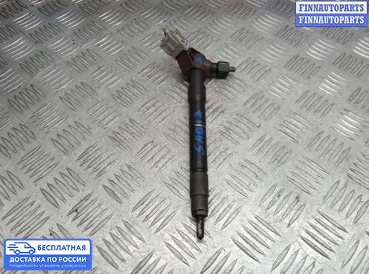 Форсунка топливная на Mazda 3 III (BM)