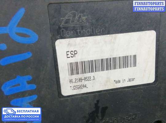 Блок ABS на Nissan Murano I (Z50)