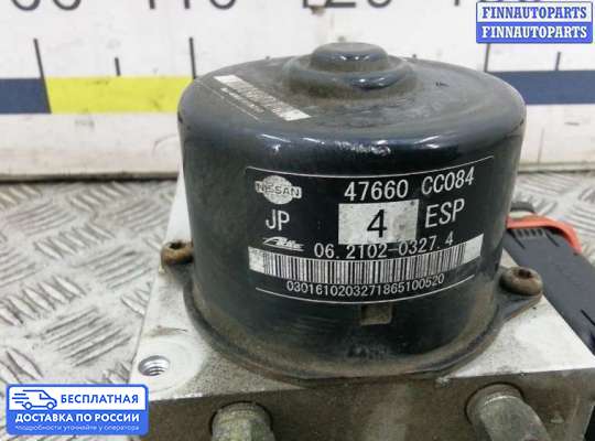 Блок ABS на Nissan Murano I (Z50)