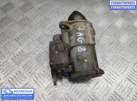 Стартер на Opel Astra J