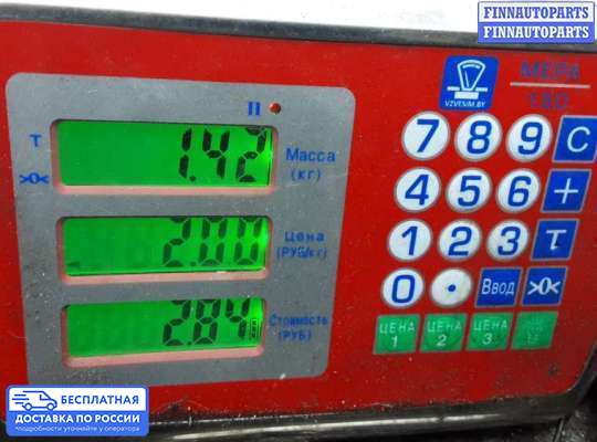 Рампа (рейка) топливная на Mazda 3 I (BK)