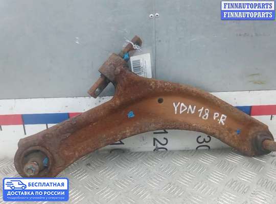 Рычаг подвески на Hyundai Santa Fe I (SM, Classic +ТАГАЗ)