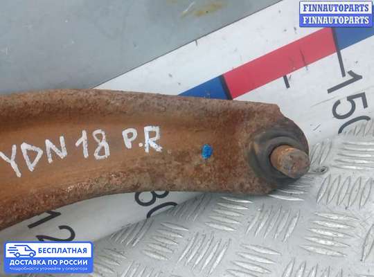 Рычаг подвески на Hyundai Santa Fe I (SM, Classic +ТАГАЗ)