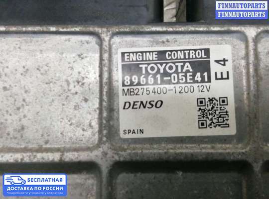 ЭБУ ДВС (блок управления двигателем) на Toyota Avensis III (T270)