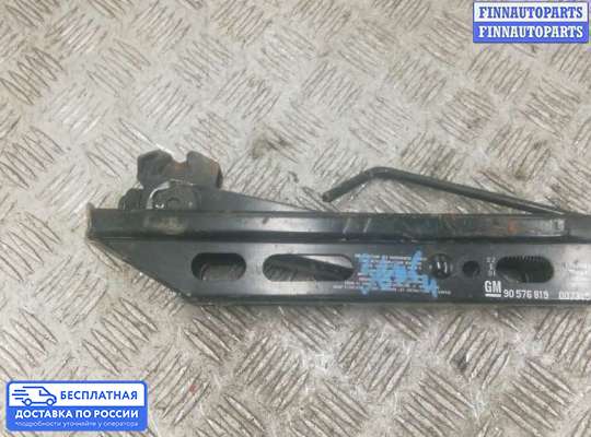 Домкрат на Opel Vectra B
