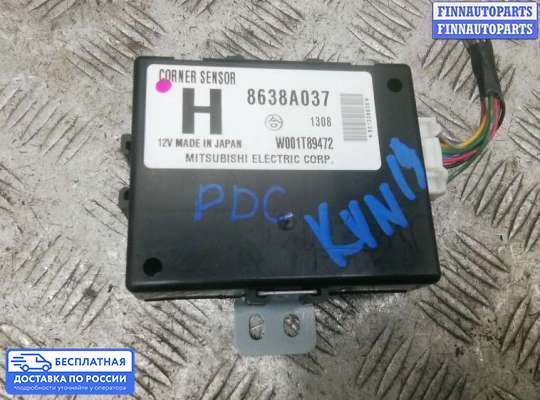 ЭБУ PDC (электронный блок управления парктрониками) на Mitsubishi ASX