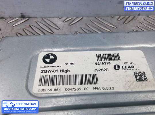 ЭБУ прочее на BMW 7 (F01/F02)