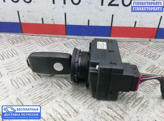 Замок зажигания с ключом на Volkswagen Phaeton (3D)
