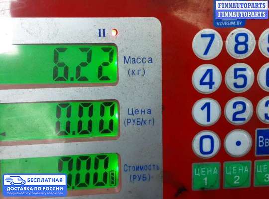 Генератор на Kia Sportage III (SL)