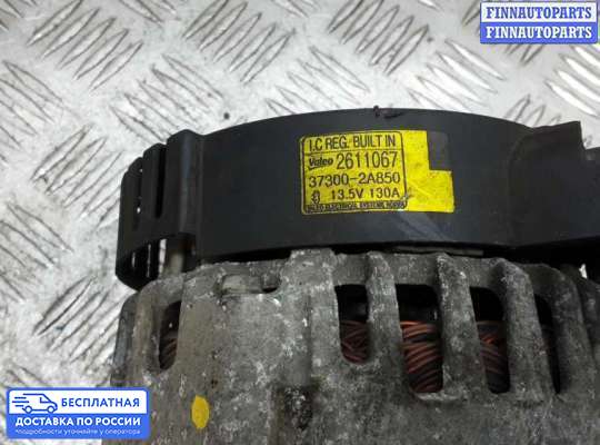 Генератор на Kia Sportage III (SL)