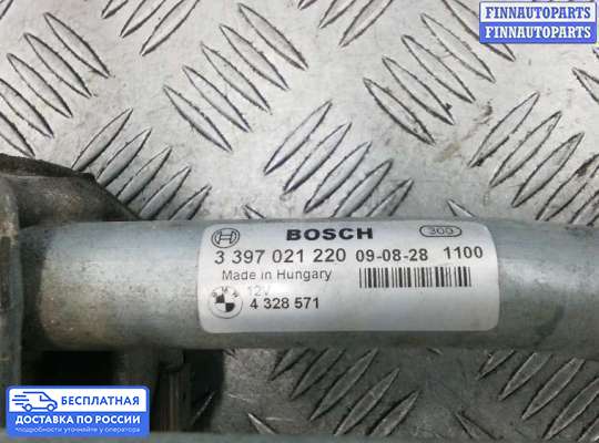 Трапеция дворников (стеклоочистителя) на BMW 7 (F01/F02)