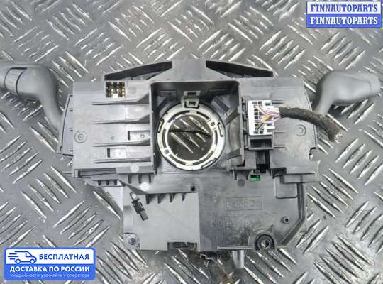 Подрулевой переключатель на Ford Kuga II / Escape III