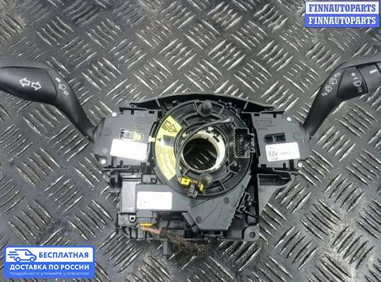 Подрулевой переключатель на Ford Kuga II / Escape III