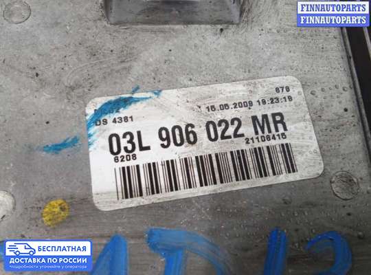 ЭБУ ДВС (блок управления двигателем) на Audi A5 (8T)