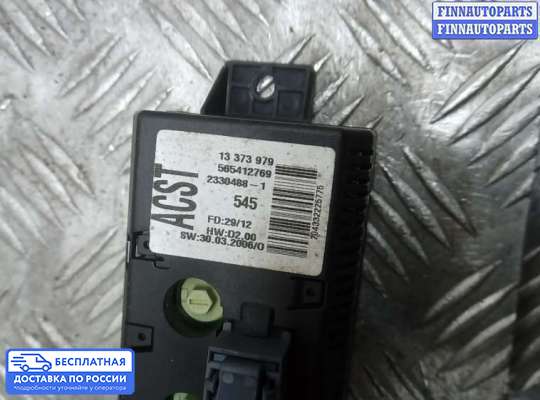 Дисплей бортового компьютера на Opel Corsa D