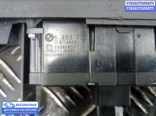 Переключатель света на BMW 5 (E60/E61)