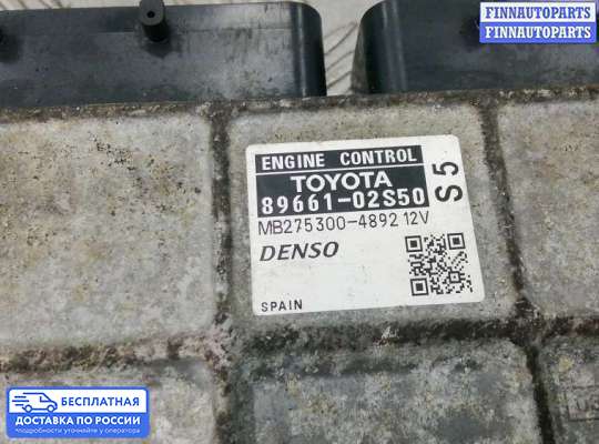 ЭБУ ДВС (блок управления двигателем) на Toyota Auris I (E150)