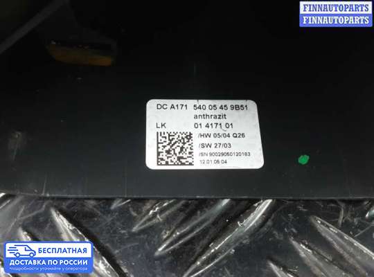 Подрулевой переключатель на Mercedes-Benz E (W211)