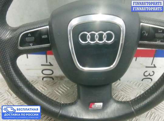 Руль на Audi A5 (8T)