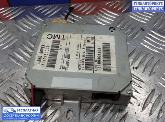 Аудиотехника на Range Rover Sport I (L320)