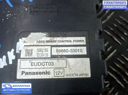 ЭБУ ДВС (блок управления двигателем) на Lexus RX II (XU30)