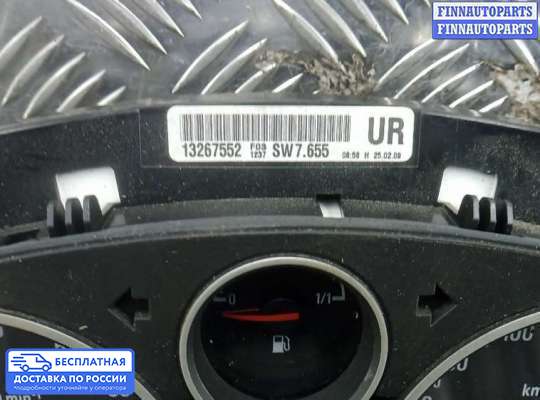 Щиток приборов на Opel Zafira B