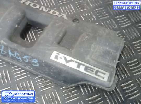 Крышка ДВС (декоративная) на Honda Civic VIII (4D, 5D)